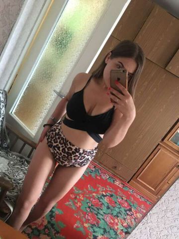 Маргарита