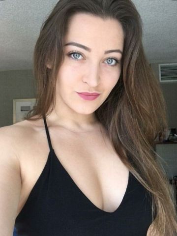 Виталина